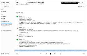 (서울=뉴스1) 오대일 기자 = 국민의힘 대선주자인 원희룡 전 제주지사가 18일 오전 서울 여의도 국민의힘 중앙당사에서 이준석 대표의 '윤석열 전 검찰총장은 금방 정리된다' 발언에 맞대응하는 긴급 기자회견을 하고 있다. Lshvpmde Ptbxm