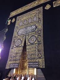 Kabbah