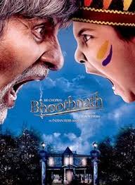 Bhoothnath 2008 Hindi Movie 720p Bluray Watch And Download Old Bollywood Movies Comedy Movies Hindi Movies