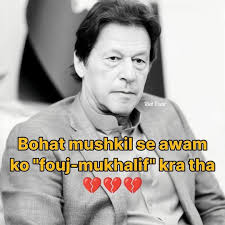 Mission failed successfully 🫡