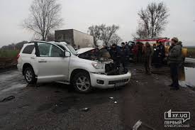 Check spelling or type a new query. Opublikovany Foto S Mesta Gibeli Kuzmy Skryabina Portal O Znamenitostyah Like