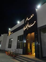 O Xrhsths قريبا في مكة Sto Twitter تم إفتتاح مطعم حمام السرايا مطعم يقدم قائمة من أطباق الحمام الحمام المحشي المندي السليق وغيرها للأفراد والعائلات العوالي محطة