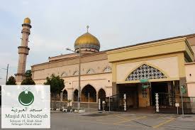 ראה 4 דפים חברתיים כולל פייסבוק ו twitter, שעות, טלפון, דואל, אתר ועוד עבור עסק זה. Masjid Al Ikhlas Seksyen 13 Shah Alam Home Facebook