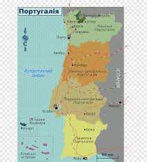 Страна расположена на пиренейском полуострове. Avejru Obidush Portugaliya Arganil Douro Fermentelos Portugaliya Karta Drugie Karta Strana Png Pngwing