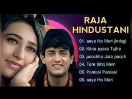 90'S Old Hindi Songs, 90s Love Song, Udit Narayan, Alka Yagnik, Kumar Sanu,  Sonu Nigam