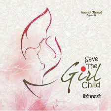 Image result for about save girl child