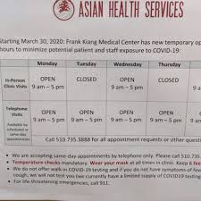 Frank Kiang Medical Center 14 Reviews Medical Centers 250 E 18th St East Oakland Oakland Ca Phone Number Yelp