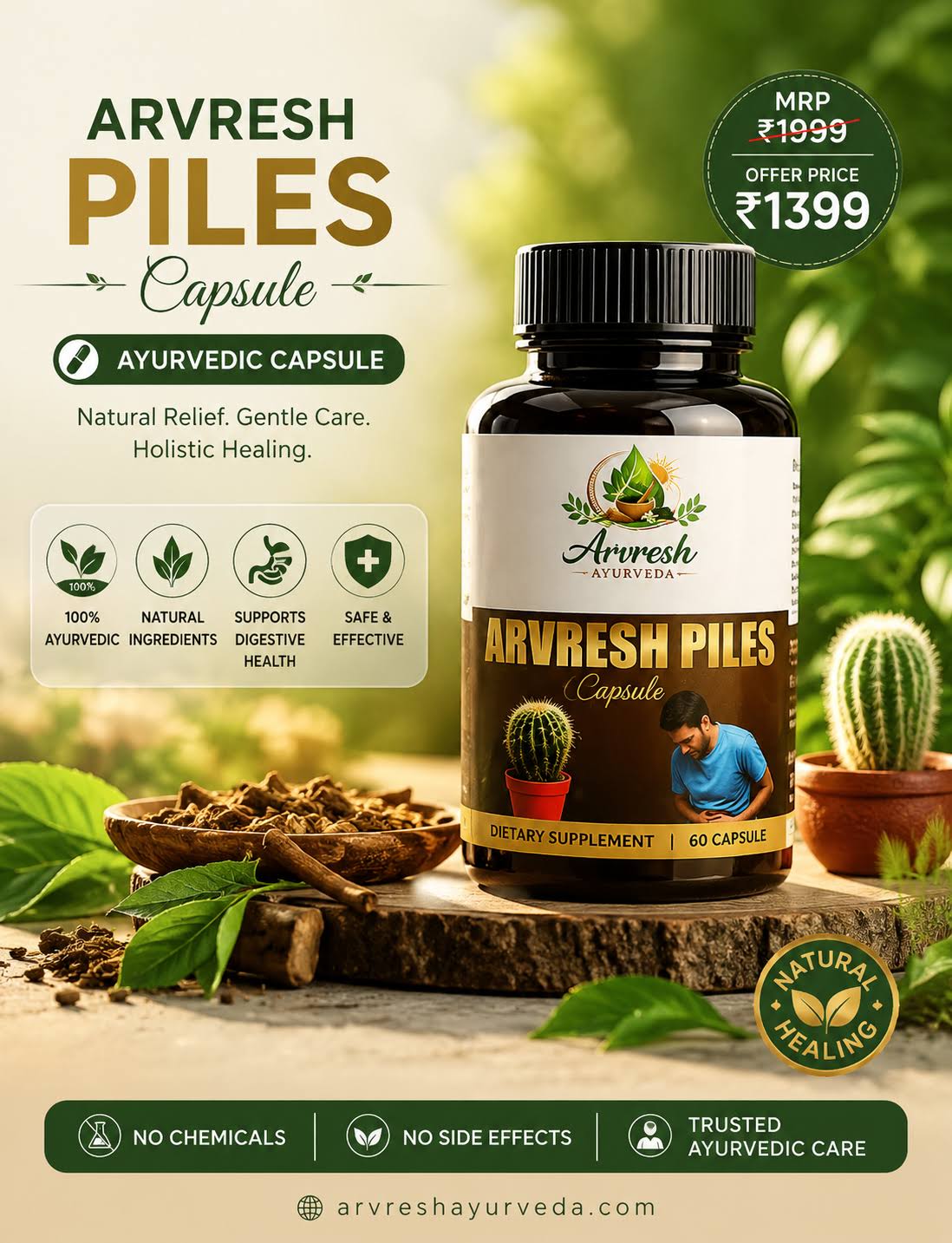 Arvresh Piles Capsul product image
