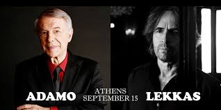 Adamo, jr., and now sustained by richard m. Salvatore Adamo Vasilis Lekkas At The Odeon Of Herodes Atticus Athens