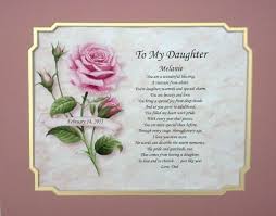 Daughter Poem Personalized Gift For Birthday Christmas Or Valentine S Day Happy Fathers Day Poems Personalized Gifts For Mom Mother Poems