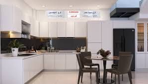 شركة فورنيدو للمطابخ والدريسنج روم Home Facebook