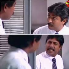 Watch short videos about #mohanlal_sreenivasan on tiktok. Download Plain Meme Of Sreenivasan In Chandralekha Movie With Tags Comedy Dheshyam