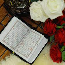 سورة الكهف نهر أبيض يروي عطش الأيام السابقة ونور يحرسك مابين الجمعتين اللهم صل وسلم وبارك على نبينا محمد الجمعة quran sharif quran karim quran
