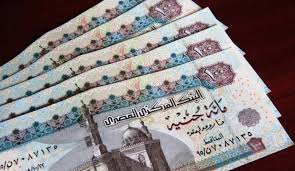 حوِّل الدولار الأمريكي إلى الجنيه المصري ; Cxoefa Rb9rsrm
