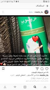 Pin By Max On العنايه والجمال Beauty Recipes Hair Hair Care Oils Hair Care Recipes