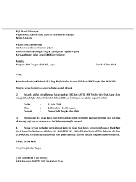 Check spelling or type a new query. Surat Permohonan Rela