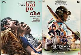 The movie will also show some instances from his personal life too. Kai Po Che Ms Dhoni Chhichhore A Look At Sushant Singh Rajput S Memorable Films
