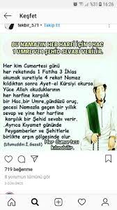 Nazmiye Yildirim Adli Kullanicinin Dualar Panosundaki Pin Dualar Duanin Gucu Yazar Sozleri