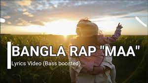 Mago ma mon kade sodo tomar asay download. Bangla Rap Maa Mago Maa Mon Kade Sudo Tumar Ashay Mago Ma Lyrics Rap Lyrics Moment Of Silence