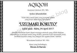 Check spelling or type a new query. Download Contoh Lembar Aqiqah Untuk Besek Ukuran A4 Bagi 2 Kalih Ngopi