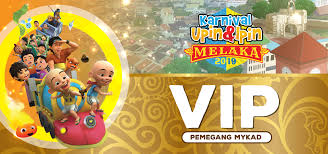 Key chains upin les' copaque production sticker souvenir, others, mammal, logo, sticker png. Karnival Upin Ipin 2019