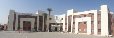 Image result for bahawalpur