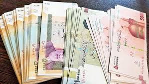 با یک ماه سپرده، وام قرض الحسنه 500 میلیونی بگیرید | شرایط دریافت وام ویژه