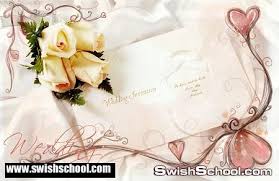 تصفح وحمل تصاميم لكروت شخصية فريدة من نوعها على موقع تصميمي. ØªØµØ§Ù…ÙŠÙ… ÙƒØ±ÙˆØª Ø²ÙØ§Ù ØªØµÙ…ÙŠÙ… ÙƒØ§Ø±Øª ÙØ±Ø­ Ù…Ù„ÙØ§Øª Ù…ÙØªÙˆØ­Ù‡ Ùˆ ÙÙŠÙƒØªÙˆØ± Ù…Ø¯Ø±Ø³Ø© Ø¬Ø±Ø§ÙÙŠÙƒ Ù…Ø§Ù†