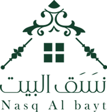 ديكور المنزل| طاولات تقديم-صياني-فازات-مراكن زرع - متجر نسق البيت