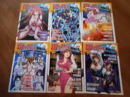 ２０年ほど前のミルキーレーベルのアダルトアニメの情報誌４１回分(コミック、アニメグッズ)｜売買されたオークション情報、Yahoo!オークション(旧ヤフオク!)  の商品情報をアーカイブ公開 - オークファン（aucfan.com）