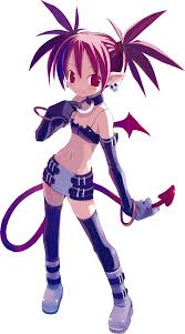 Your user name stays the same, even if you change jobs or the type of insurance you have with us. Etna Disgaea Wiki Fandom