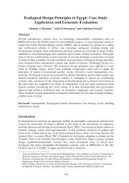 A moderate app with limited features will cost you an approximate of $40,000 to $80,000. Pdf Ecological Design Principles In Egypt Case Study Application And Economic Evaluation