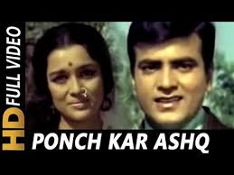 Pin On A Singer Bollywood Geet gaataa hoon main, gunagunaatoo hoon main maine hasane kaa waadaa kiyaa thaa kabhee isaliye ab ye mohabbat ke pal kitane anamol hain kitane fulon se naajook mere bol hain sab ko fulon kee maalaa pahanaataa hoon main muskuraataa hoon main. pin on a singer bollywood