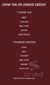 Consider advanced and affordable chinese food truck for mobile catering and food vending services at alibaba.com. Hong Kong Restaurant Menu In Tacoma Washington Usa