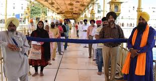 Baisakhi The Formation Of Khalsa Panth By Guru Gobind Singh Ji Here is meaning of naal in hindi. khalsa panth by guru gobind singh ji