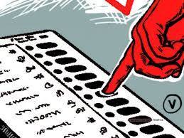 All your sessions are saved in the voting menu marking the date and time when they took place, the author, and the name of the voting session. Voting Can My Office Stop Me From Voting Election Guidelines 2019