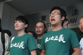 爆笑一條龍（與 阮兆祥、李思捷合唱） 愛歌 （《耀舞長安》 主題曲） 2011年. æ–°ç•Œæ±åŒ—