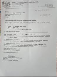 Bahasa inggeris tahun 1 kertas 1 ogos 2016 via pt.slideshare.net. Sk Taman Daya 2 Makluman 1 Ralat Ujian Diagnostik Facebook