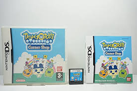 Fecha de lanzamiento, valoración de los usuarios, ficha técnica y mucho más. Nintendo 2ds Tomodachi Mejor Precio De 2021 Achando Net