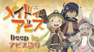 The movie takes place right after the anime. Made In Abyss Movie 3 Fukaki Tamashii No Reimei Pictures Myanimelist Net