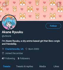 Akane ryuuku