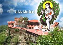 Entdecke rezepte, einrichtungsideen, stilinterpretationen und andere ideen zum ausprobieren. Baba Balak Nath Fair Wallpaper Images Hd Image Wallpaper Free Download