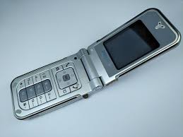 Philips 859 2004р - купить недорого б/у ...