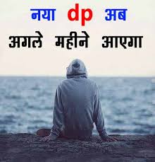 We did not find results for: 48 Best Funny Whatsapp Profile Pics For Boys And Girls List Bark