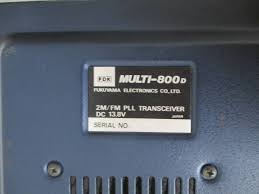 Image result for FDK Multi-800D