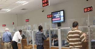 Bankalar kaçta açılıyor, kaça kadar. 19 Mayis Yarin Bankalar Noterler Ve Ptt Ler Acik Mi 19 Mayis 2021 Carsamba Nereler Acik Olacak Calisma Saatleri Takvim