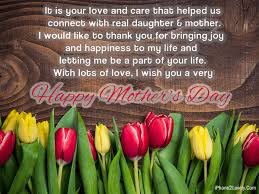Daughter in law tile encouraging daughter in law tile features floral motif and sentiment we did not get to choose you that honor was our son s. Happy Mothers Day Greetings From Daughter In Law Quotes Square