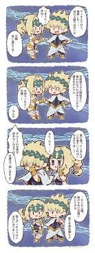 ゾノ znononz f さんの漫画 40作目 ツイコミ 仮 かわいい絵 fate かわいい 漫画