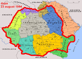 Se vorbeste despre sprijinul romaniei pentru integrarea efectiva a rm in uniunea europeana, se vorbeste chiar si depre unirea romaniei cu moldova, dar nici unul din cele doua obiective nu are un orizont clar de finalizare in acest moment. 24 Ianuarie Unirea Moldovei Cu Tara Romaneasca Constanta Basarabia Wikipedia Romania Mare Wikipedia I Ocuparea Sovi Romania Romania Map History Wallpaper