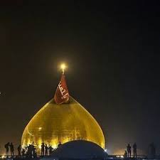 السلام عليك يا خامس اصحاب الكساء قبة الامام الحسين عليه السلام Islamic Images Novelty Lamp Table Lamp